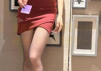 微密圈 – 震撼登场！徐莉芝Booty兔女郎图包，快来满载而归～