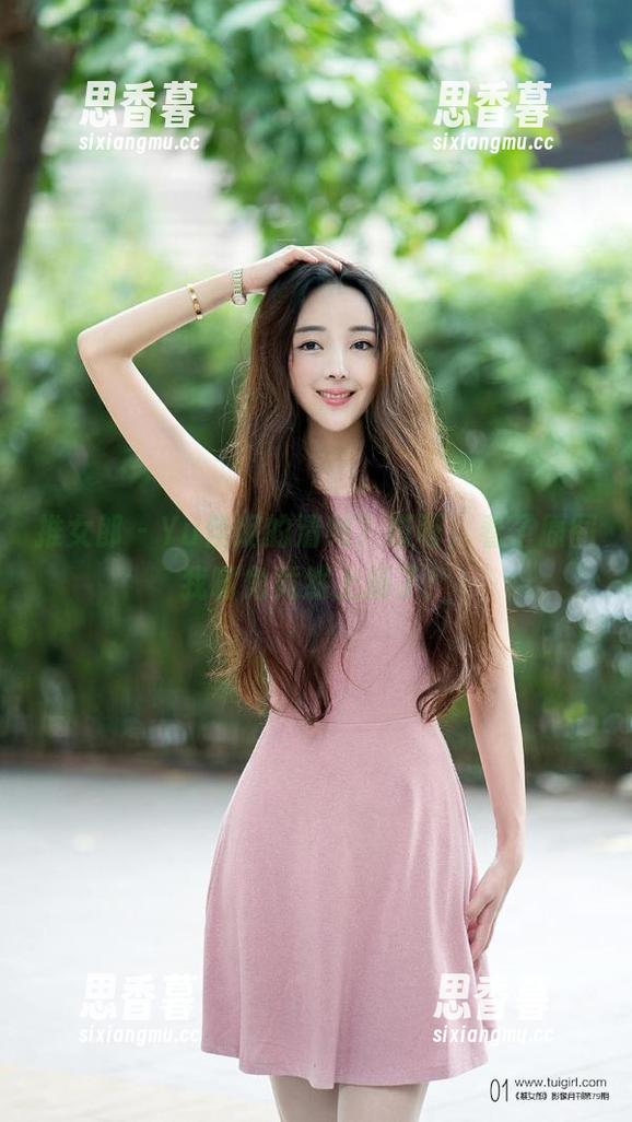 推女郎 - Yu佳妮的清纯？哎呀，看了原图我嘴角竟然上扬了！