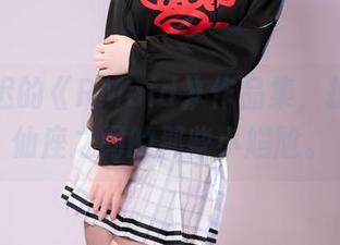 星之迟迟的《RMaid》作品集，护士和英仙座之间的那些小尴尬。