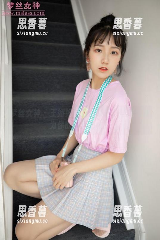 梦丝女神-王娇娇 梦丝女神 - 王娇娇的写真福利:让黑丝成为你的最佳助攻!