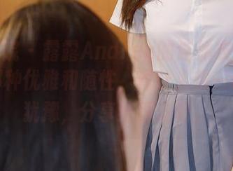 模范学院 - 露露Andrea的连体衣写真集中，那种优雅和随性，真让人想一试。别犹豫，分享给朋友吧。