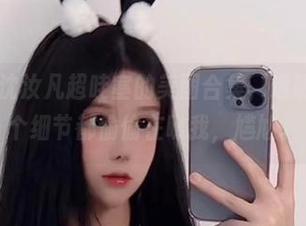 微密圈 - 沈汝凡超哇塞的美图合集，透明得好像每个细节都偷偷在瞧我，尴尬。