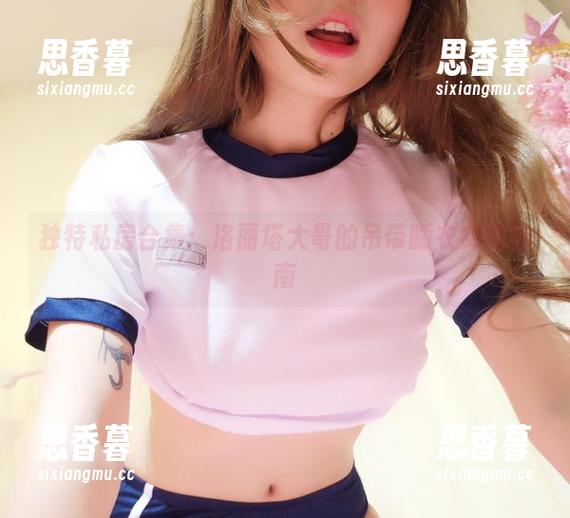 独特私房合集：洛丽塔大哥的吊带睡衣实用指南