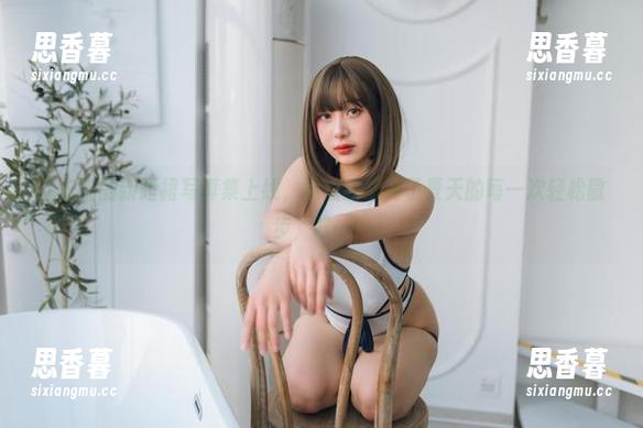 浅安安的新短裙写真集上线，竟让我想到了夏天的每一次轻松散步，唉……