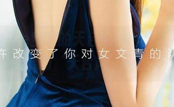 爱尤物 - e宝贝的天台私拍合集,真的是标准的‘天台风’啊?!