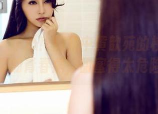 爱蜜社 – 小心！图集中黄歆苑的校服可能引发你的青春病，甜蜜得太危险了！