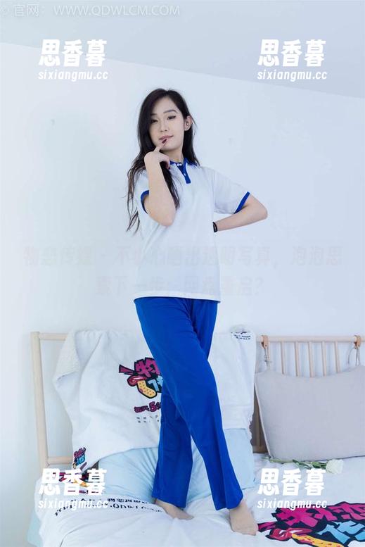 物恋传媒 - 不小心晒出透明写真，泡泡思索下一步：网盘重启？