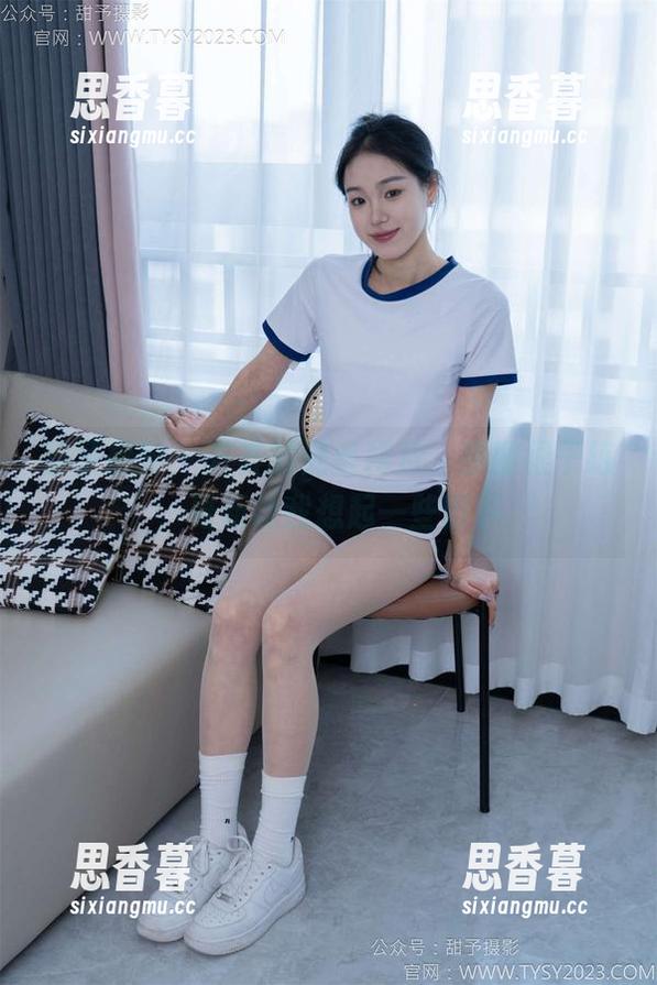 甜予摄影 - 齐齐的黑丝释放，原图很干练，更新让我想起一些旧事