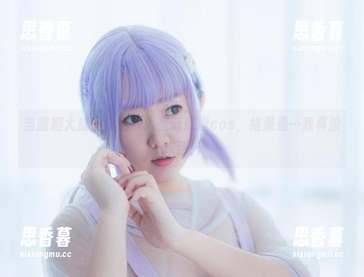 当甜糖大魔王遇上双人圣诞麋鹿cos，结果是…我真没想到！