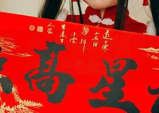 合集时间:神沢永莉和她的蕾姆风,真的好随便的状态!