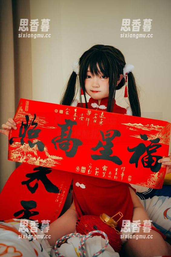 合集时间：神沢永莉和她的蕾姆风，真的好随便的状态！
