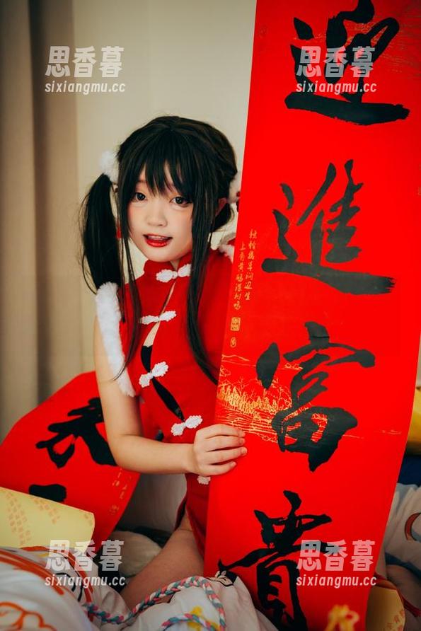 神沢永莉 神沢永莉的灰丝精选,像拐角的微风,时不时就抓住你的目光。