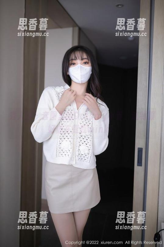 秀人网 - 套图里的Dreamy小乔，这制服好像在跟我wink？