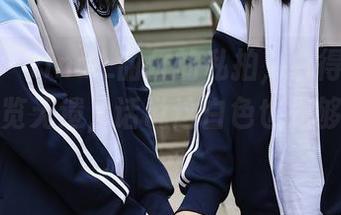 秀人网 - tina_甜仔的私拍，白得发光，原图一览无遗，话说这白色也是够明亮的…