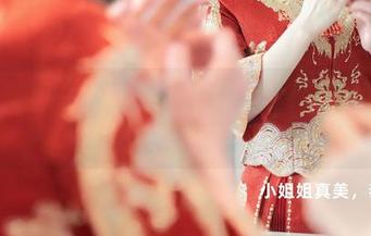 秀人网 - 余虞酱的校园美图：有没有哪一张照片在和我对视？