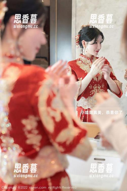 秀人网 - 余虞酱的校园美图：有没有哪一张照片在和我对视？