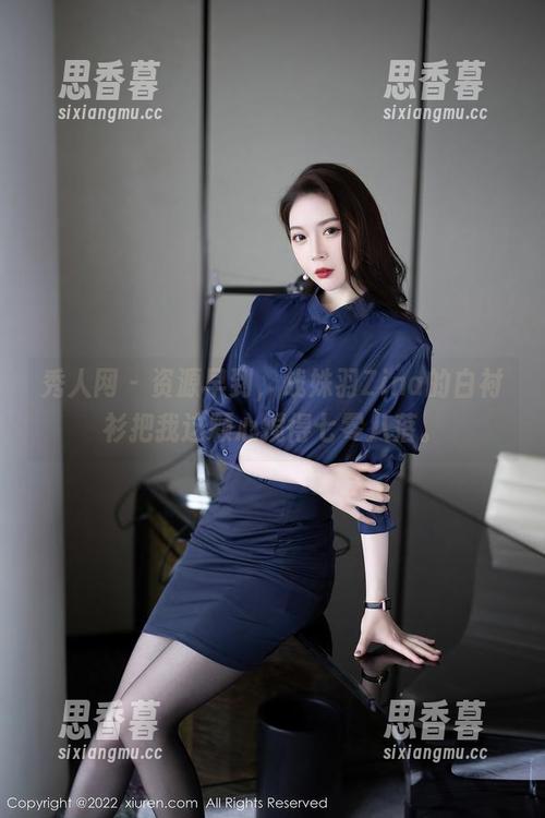 秀人网 - 资源早到，战姝羽Zina的白衬衫把我这颗心搅得七零八落。