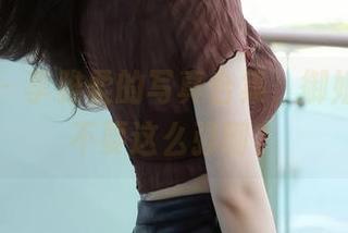 秀人网 - 李雅柔的写真合集，御姐气场要不要这么强啊？
