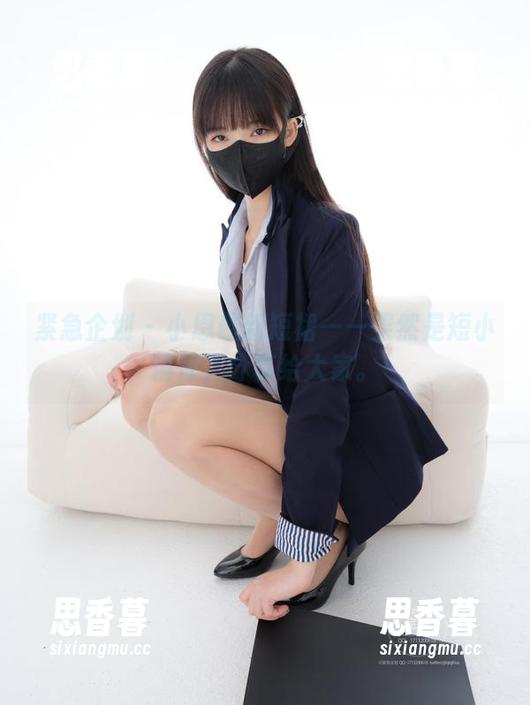 紧急企划 - 小恩最新短裙——果然是短小精悍，分享给大家。