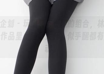 紧急企划 - 玩服装与长腿的组合,林书辞全套作品里,脑洞大开,似乎腿都有了灵魂。
