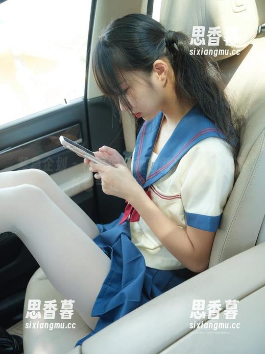 紧急企划 - 樱可的校服最新套图——这种书卷气我喜欢，撒花！