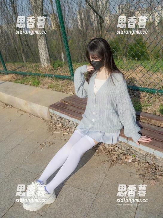 紧急企划 - 哈哈，见希w带来的肉丝OL最新美图，是要开启食欲大战吗？