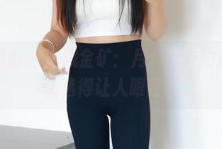 绮梦摄影 – 隐藏金矿：月月女友的原图，精选得让人眼红。