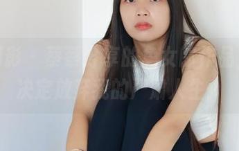 绮梦摄影 - 蔡蔡分享的兔女郎作品，让我决定放弃我的严肃人生！