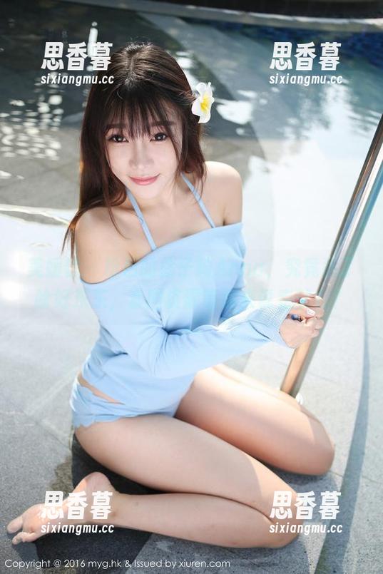 美媛馆 - 粉色的徐子琦Anna，究竟藏了啥好东东，套图资源等你来说走就走？