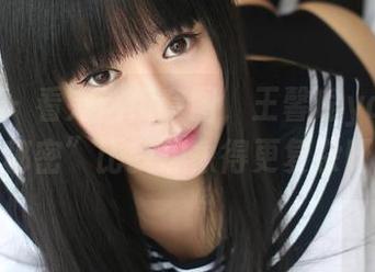 美媛馆 – 看完这组套图，王馨瑶yanni的“秘密”比我想象得更复杂呀～