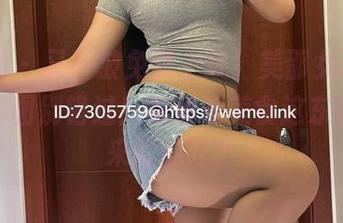 微密圈 - 又一波免费上线！美邵女Baby厨娘套图别错过！难道说美食这东西拍出来就能吃？