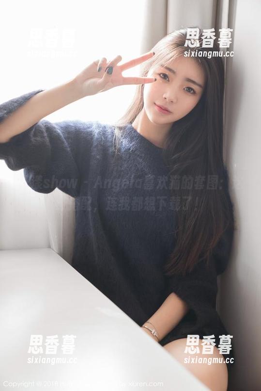 花漾show-Angela喜欢猫 花漾show - Angela喜欢猫的套图:这身搭配,连我都想下载了!