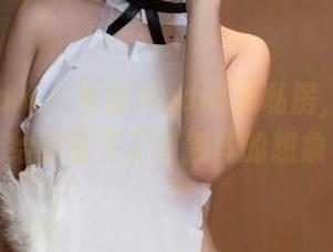 花漾show - 葛征Model那私房，裤里丝给我留下了些别样的想象