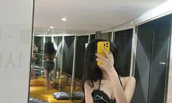 微密圈 - 葛征的学姐,照片里的气质真在撩人!快来看,让我多嘴几句!
