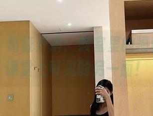 微密圈 – 葛征开讲：教室里的福利图集，课堂上可见的另一面！