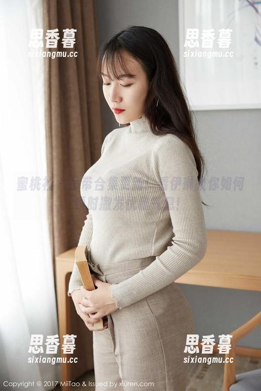 蜜桃社 - 吊带合集更新！看伊琳教你如何顿时撒发优雅气息！