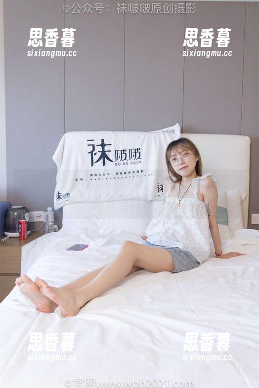 袜啵啵 - 小甜豆的原图，这袜子和渔网有啥关系？图集里能找到答案吗？