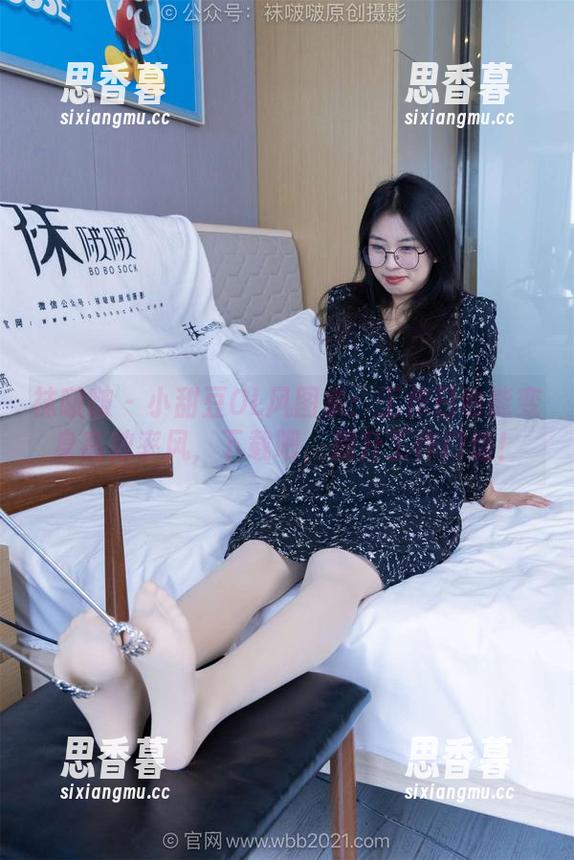 袜啵啵 - 小甜豆OL风图集：工作日也能变身高效率风，下载吧，提升工作门槛！