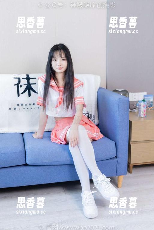 袜啵啵 - 看吧，平底凉鞋在这里，稚予的图片你还想逃？