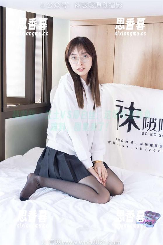 袜啵啵 - 芝士VS厚白丝：这场较量胜负难料，图集来了！