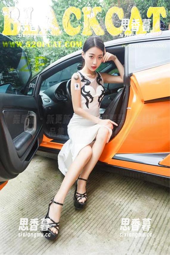 轰趴猫 - 新更新！Ellie艾栗栗的妹妹作品集，有点意思哟！