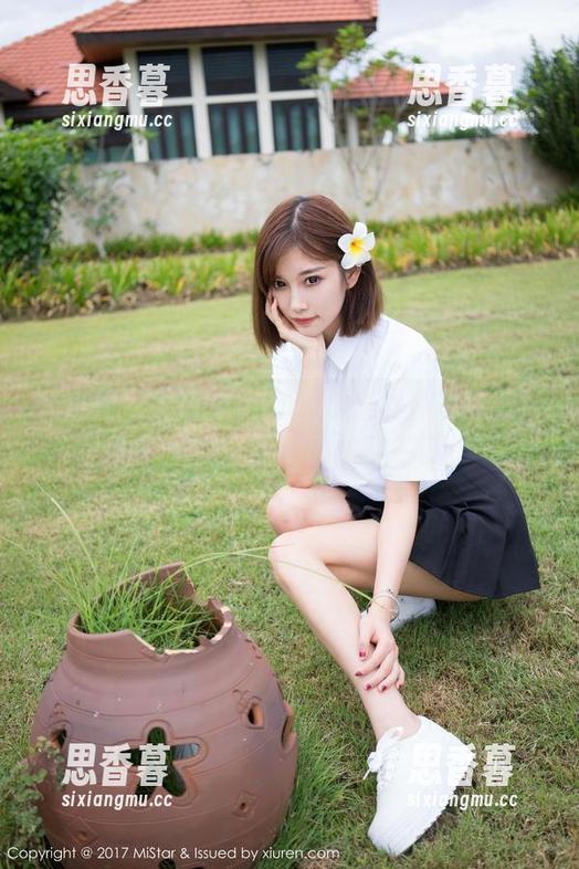 魅妍社-大白兔emma 魅妍社 - 大白兔emma最新女仆写真集:为了拍照,我宁愿放弃午饭!