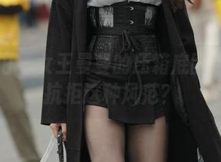 魔镜街拍 - 女王曼曼的压箱底图包：谁能抗拒这种风范？